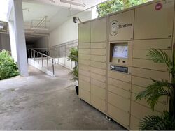 Stratum (D18), Condominium #444734221